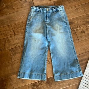 Michael Kors Braided Waist Gauchos